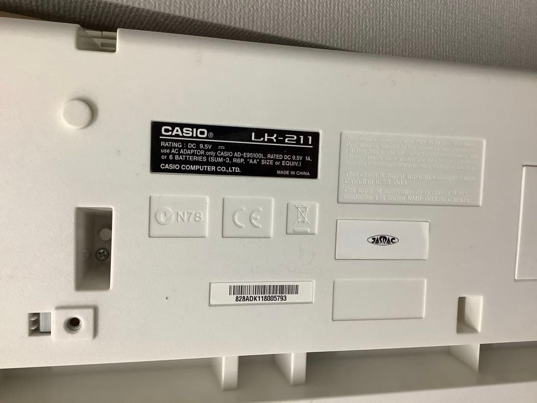 カシオ CASIO 電子キーボード LK-211 ソフトケース付き 61鍵盤