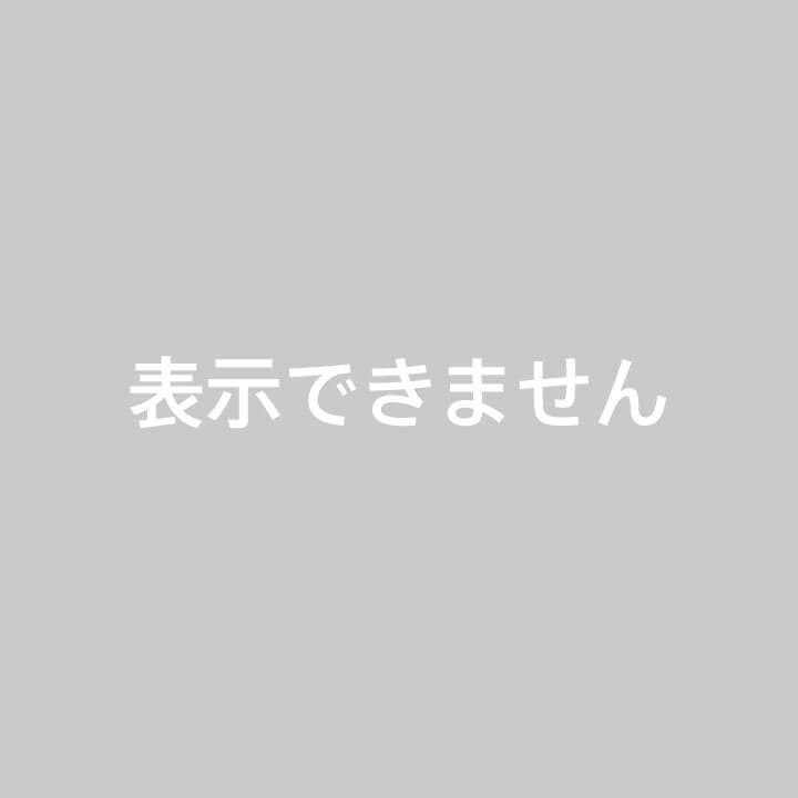 【新着・再入荷】ハーフ130 ⑮