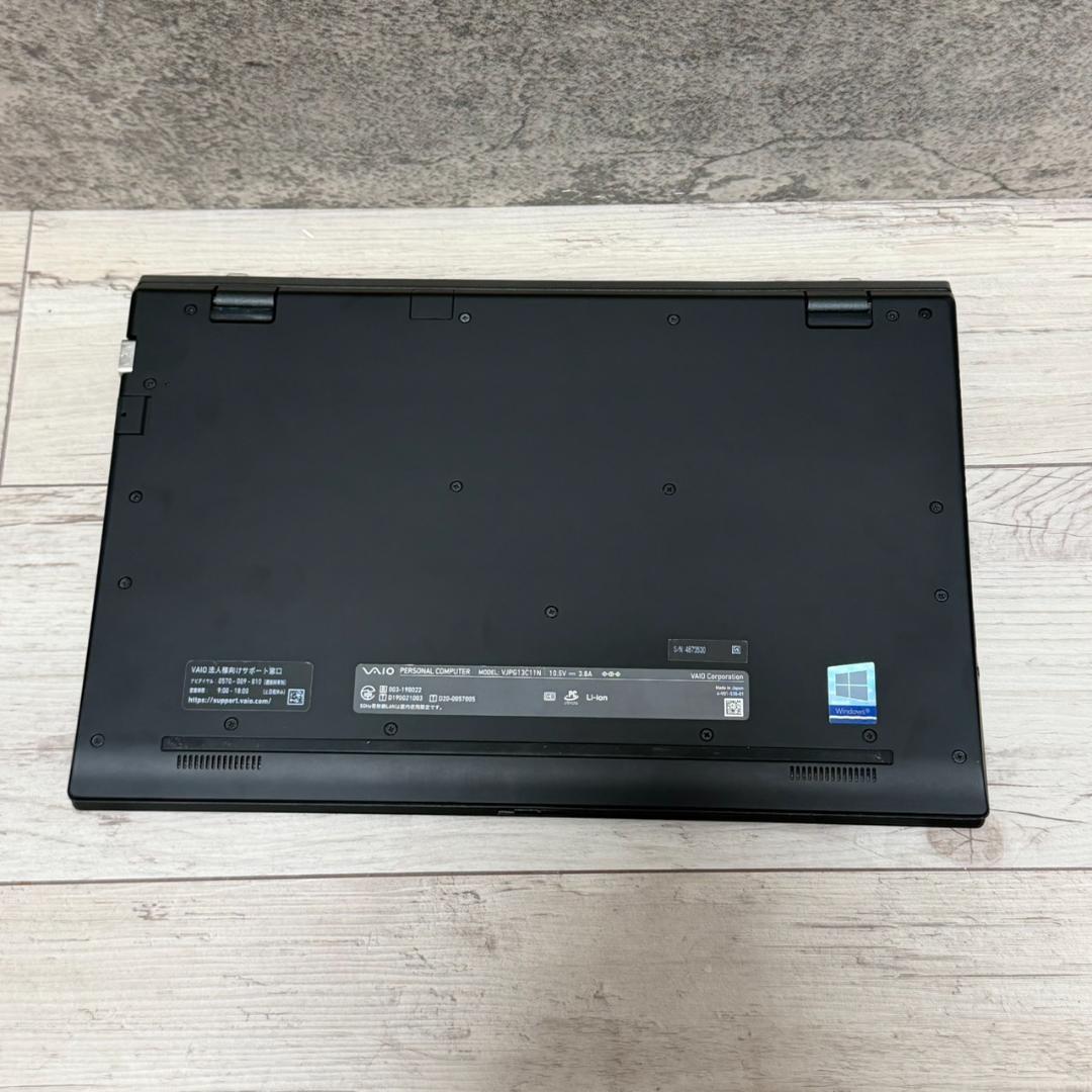 ☆VAIO☆ 第10世代i5 8GB 256GB ノートパソコン オフィス 良品