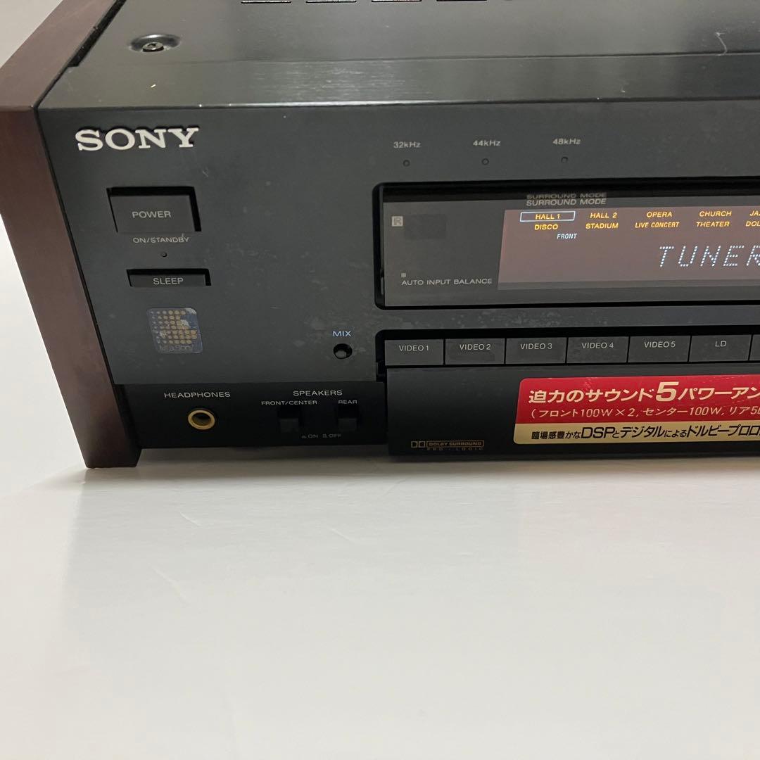 ☆値下げ☆ 【希少】SONY TA-AV850D AVアンプ