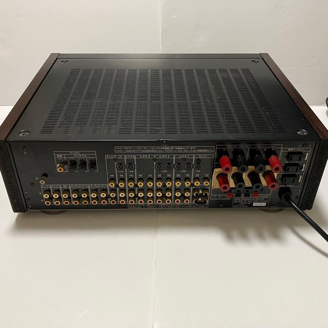 ☆値下げ☆ 【希少】SONY TA-AV850D AVアンプ