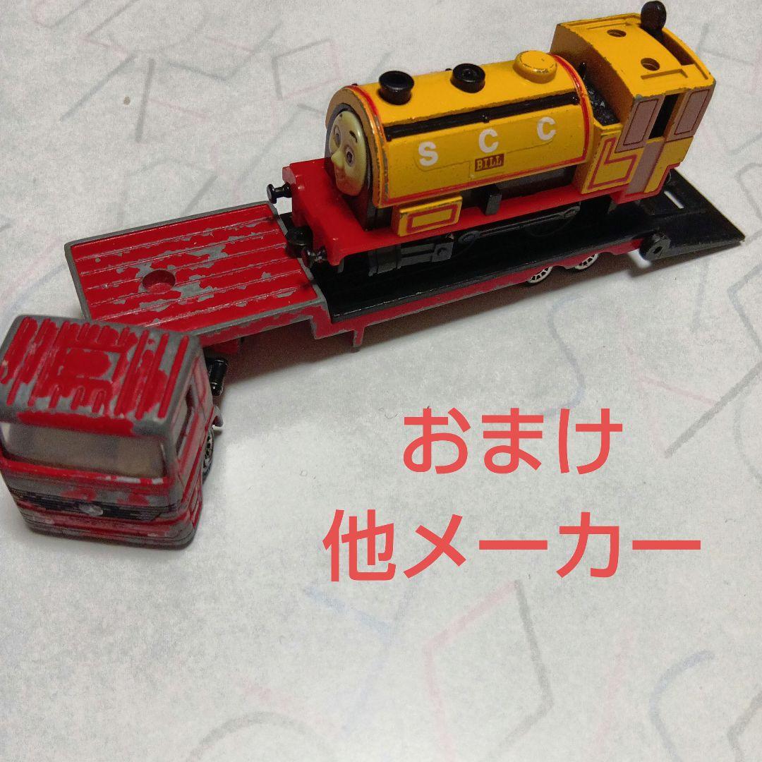 TOMICA（トミカ）ミニカーセット ポケモン