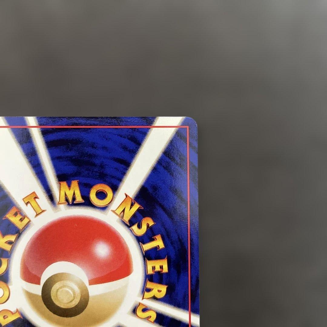 L*様 サザンアイランド トロピカルアイランド旧裏 ポケモンカード