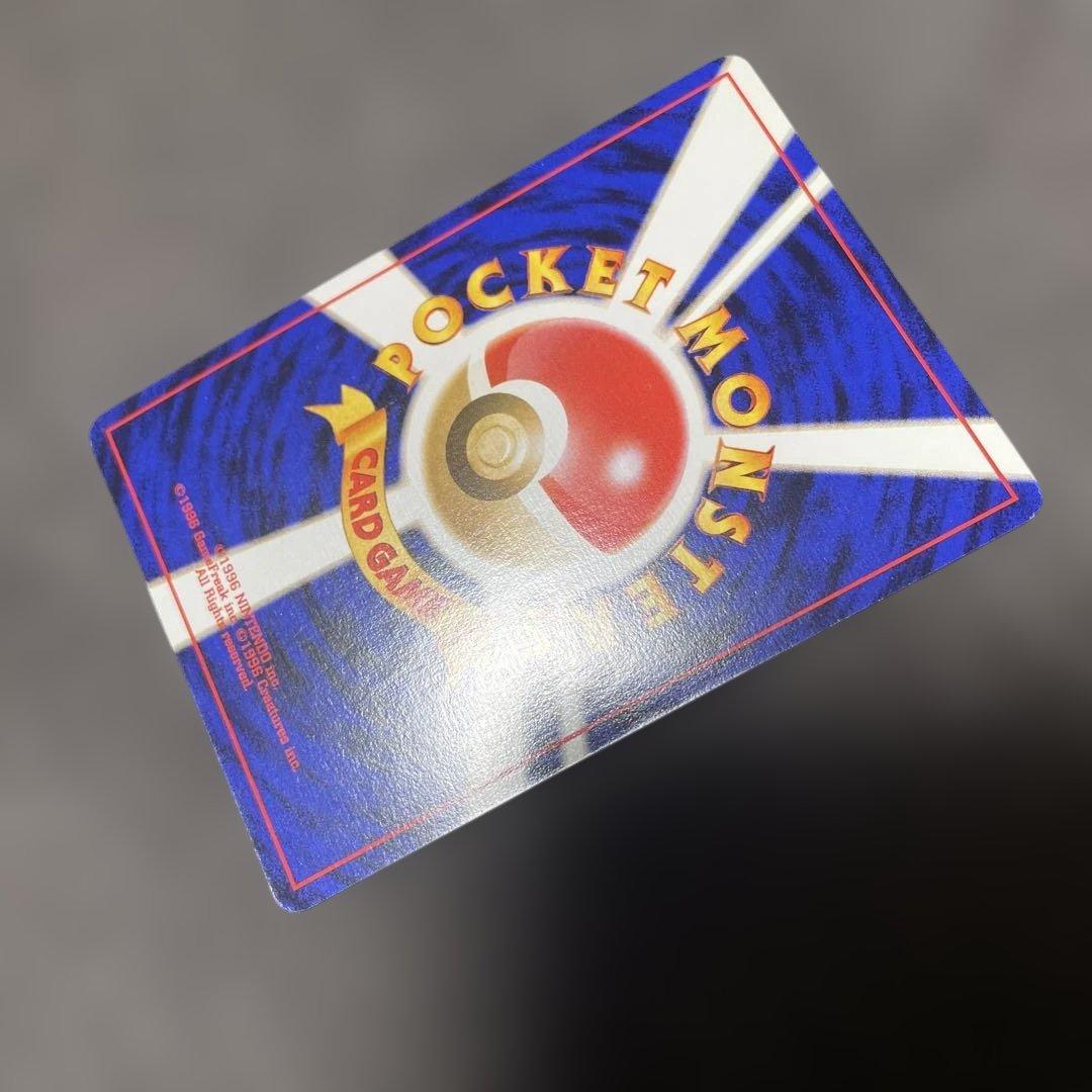 L*様 サザンアイランド トロピカルアイランド旧裏 ポケモンカード