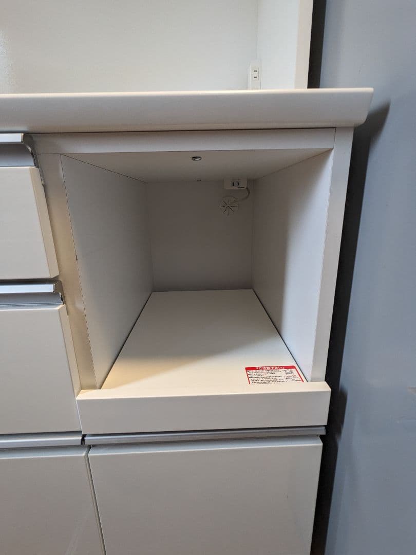 送料込【3/24-26発送】ニトリ　キッチンボード　レジューム　白　幅120cm