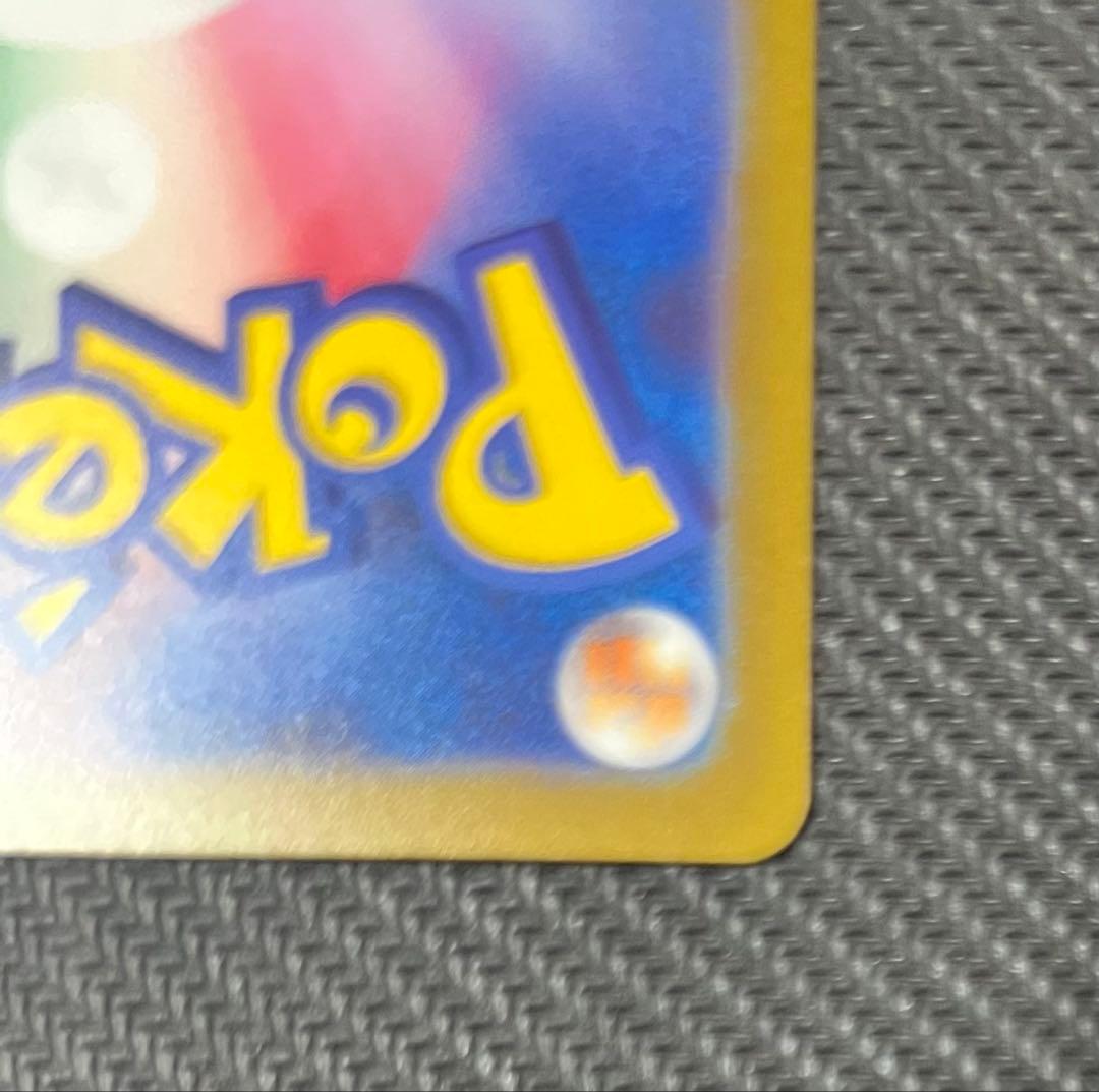 美品 ピカチュウex 横浜記念デッキ wcs2023 ポケモンカード