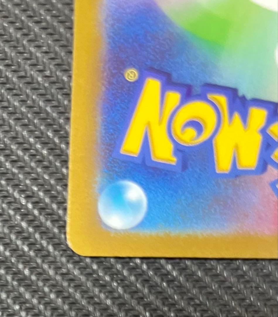 美品 ピカチュウex 横浜記念デッキ wcs2023 ポケモンカード