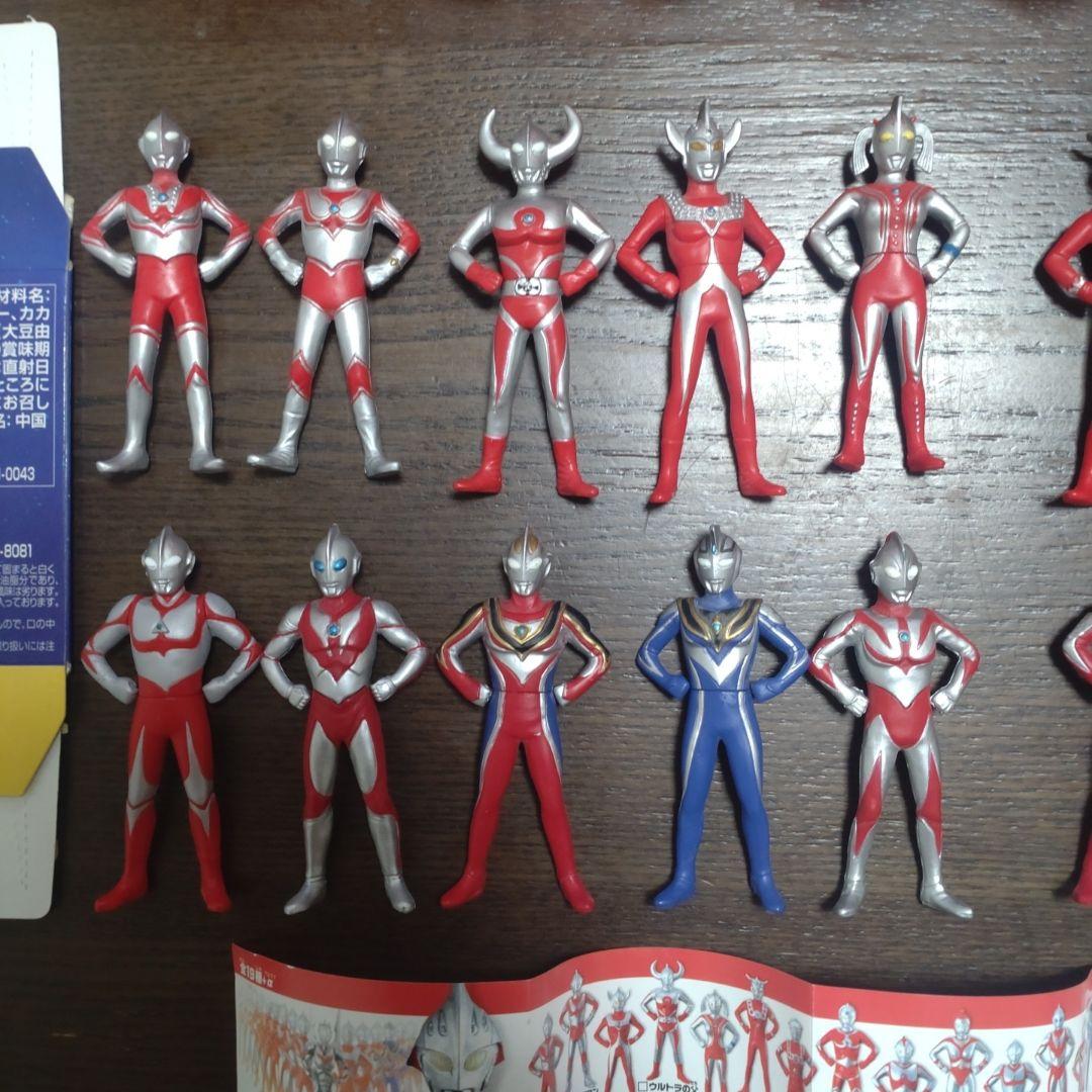ウルトラマンフィギュア ワンダーカプセルシリーズ 1 (フルコンプ20体)