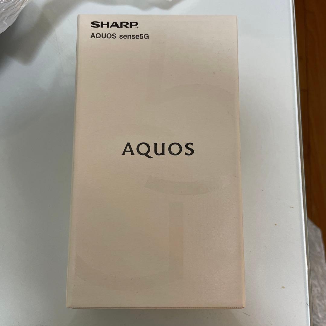 AQUOS sense5G SH-M17 SIMフリー [ライトカッパ