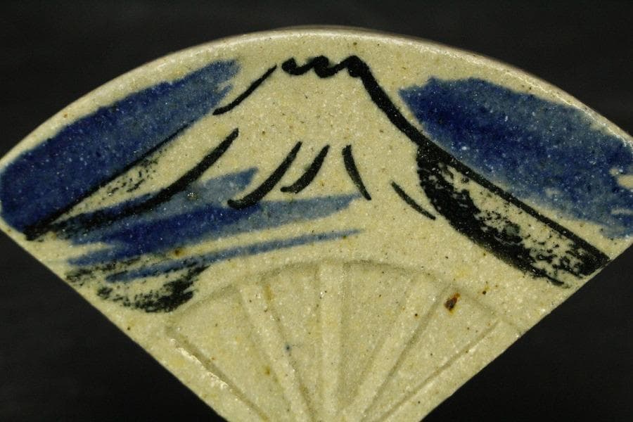 益子焼 扇形 香合 富士山(故)辛島一誓 未使用(メ1369)