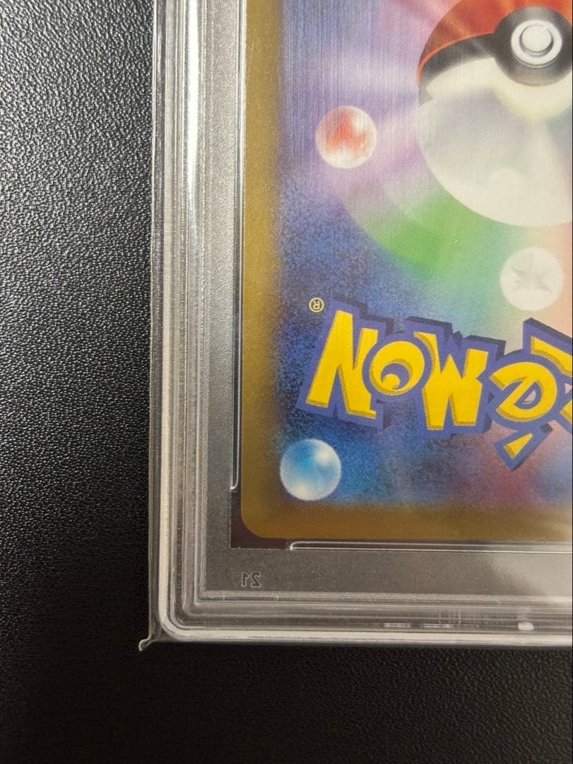 エーフィ v sa PSA10 イーブイヒーローズ