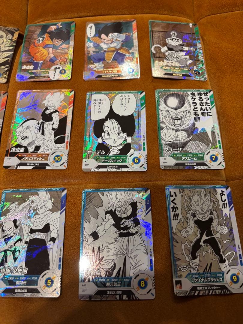 ドラゴンボールスーパーダイバーズ アドバンスパック　パラレル　GDR入15枚