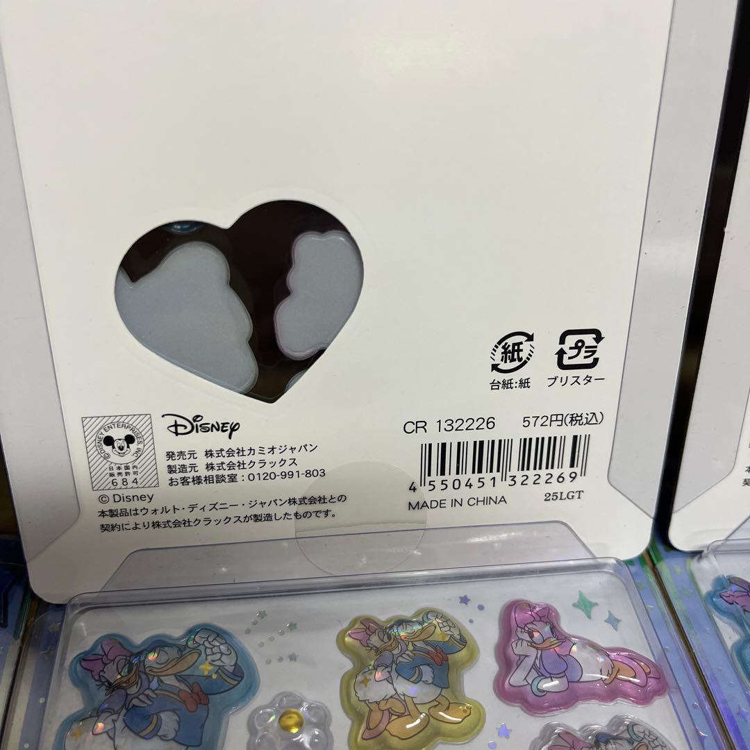 うるちゅるポップシール8枚セット♬まとめ売り ディズニースンスントムジェリなど