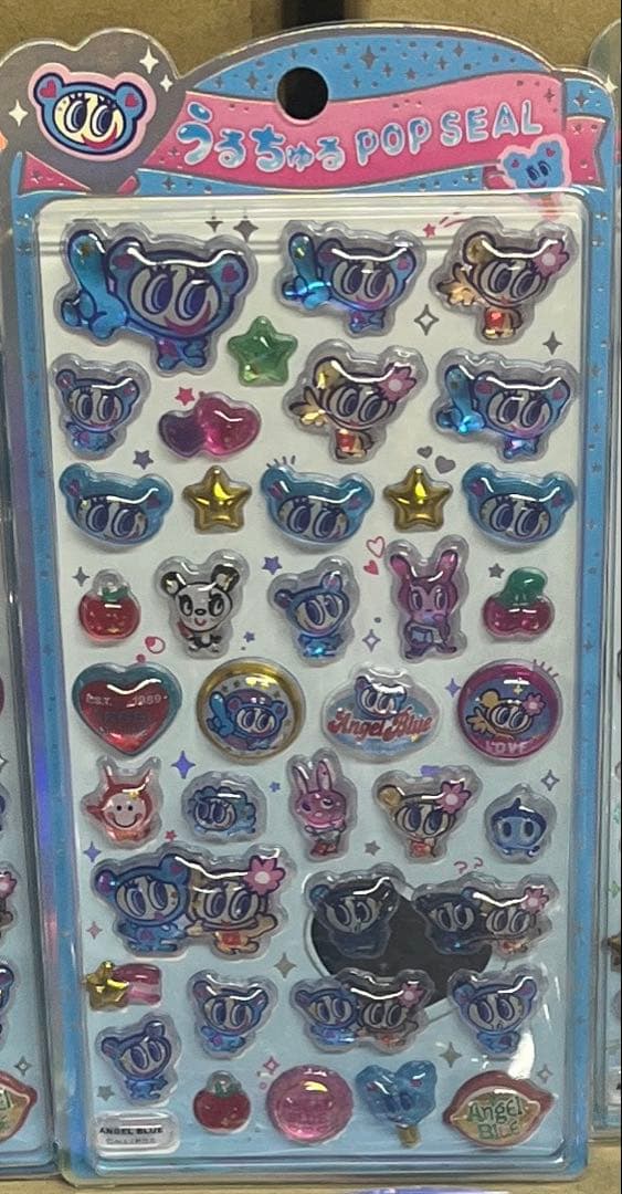 うるちゅるポップシール8枚セット♬まとめ売り ディズニースンスントムジェリなど