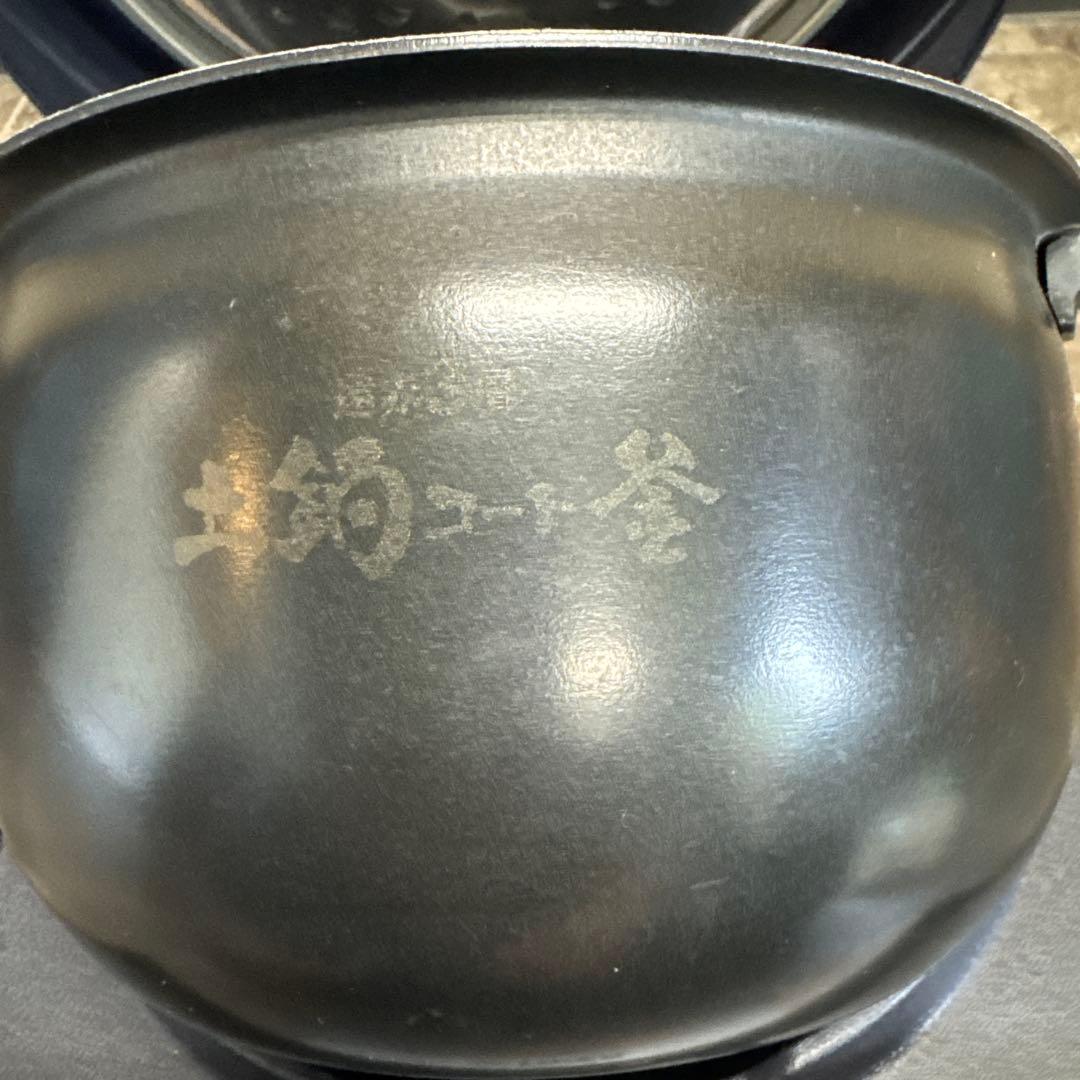 TIGER 炊飯器　2022年製　5.5合炊き