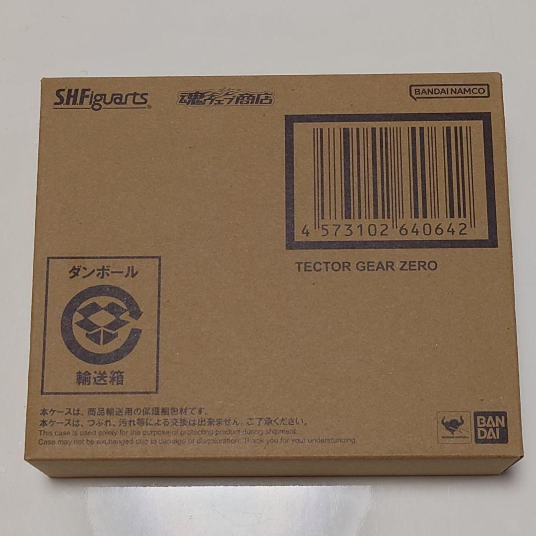 S.H.Figuartsテクターギア・ゼロ新品 ウルトラマン換装 特典5千円分付