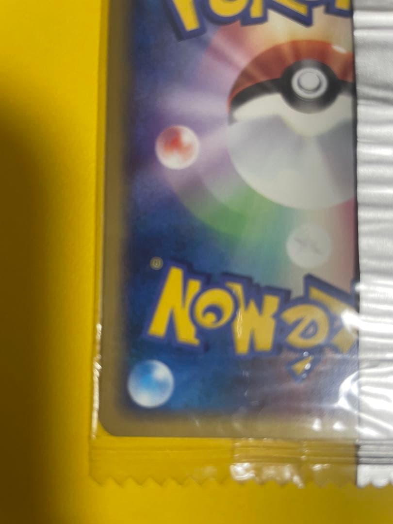 希少【未開封】明治プロモ レックウザ 014/PCG-P