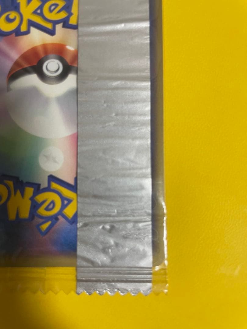 希少【未開封】明治プロモ レックウザ 014/PCG-P