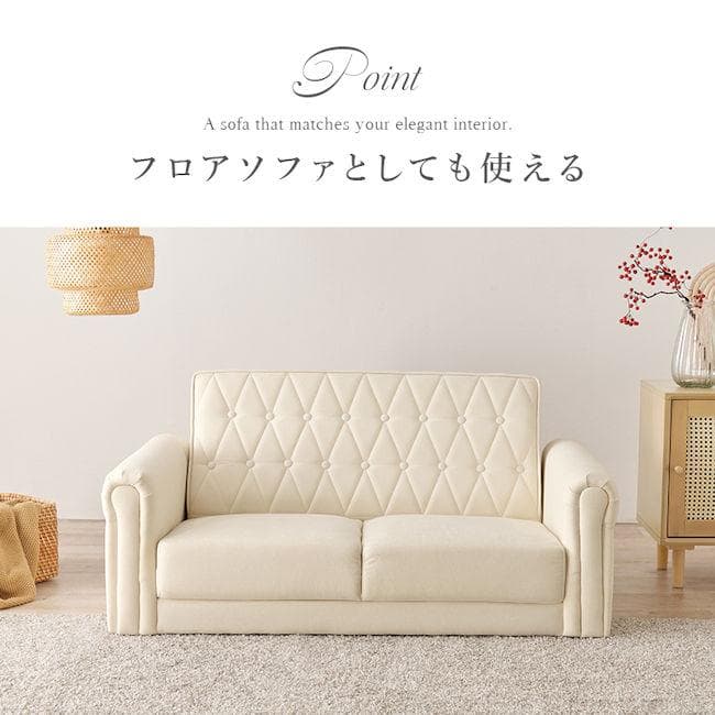 送料無料アンティーク調ラブソファ 幅122cm ２人掛け 新品 姫系（651）