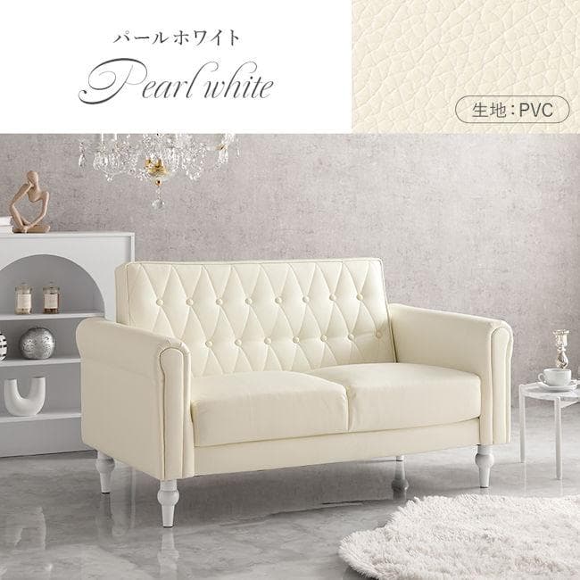 送料無料アンティーク調ラブソファ 幅122cm ２人掛け 新品 姫系（651）