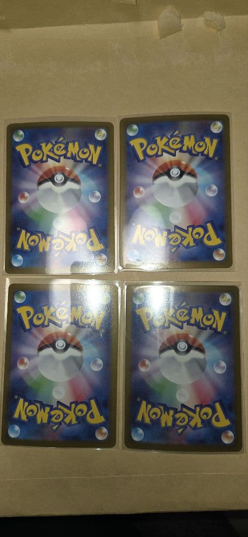 ポケモンカード8枚セット