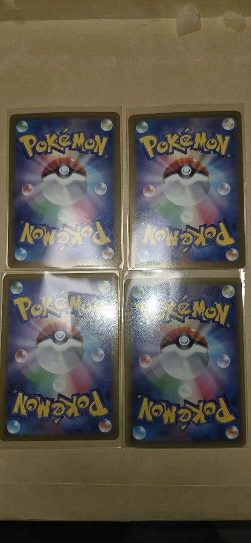 ポケモンカード8枚セット