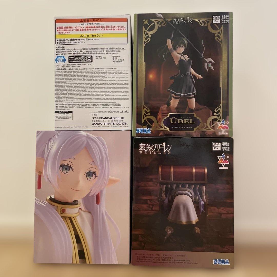 葬送のフリーレン フィギュア まとめ売り むふー ミミック ユーベル トランク