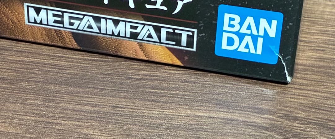 エレン・イェーガー巨人Ver.　フィギュア　進撃の巨人　一番くじ　A賞