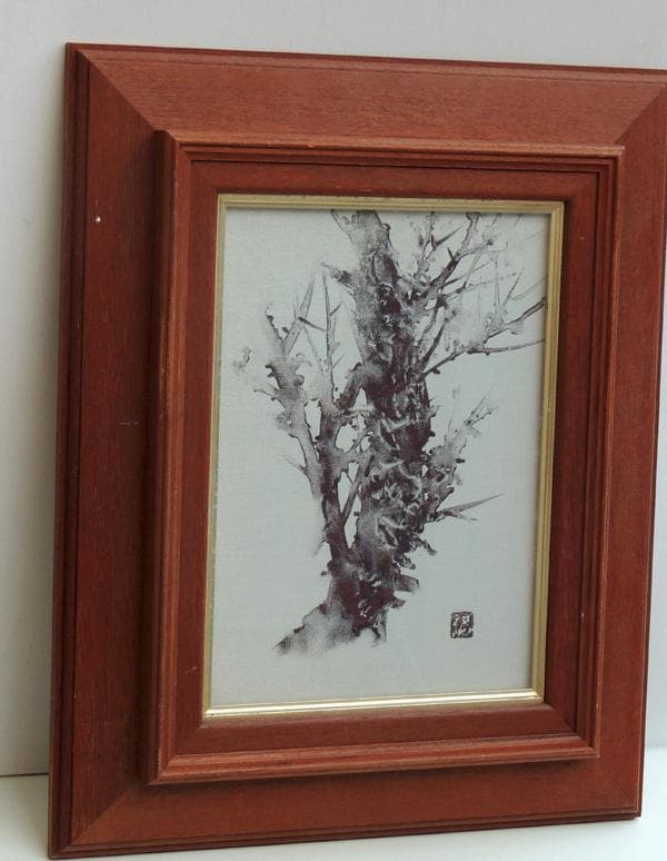 ● 角井 満夫 （かくい みつお）●【 樹 】油彩画４号　額装品