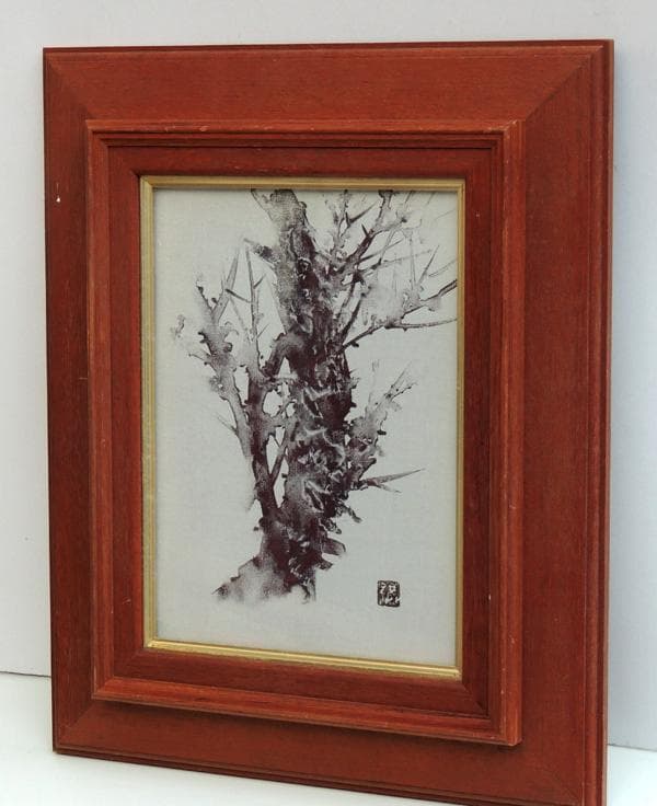 ● 角井 満夫 （かくい みつお）●【 樹 】油彩画４号　額装品