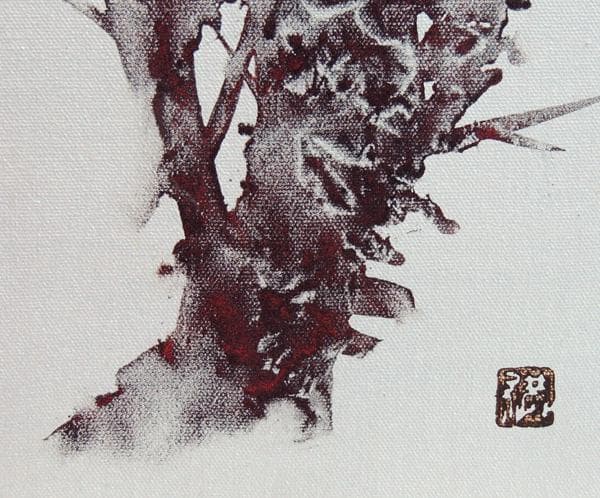 ● 角井 満夫 （かくい みつお）●【 樹 】油彩画４号　額装品