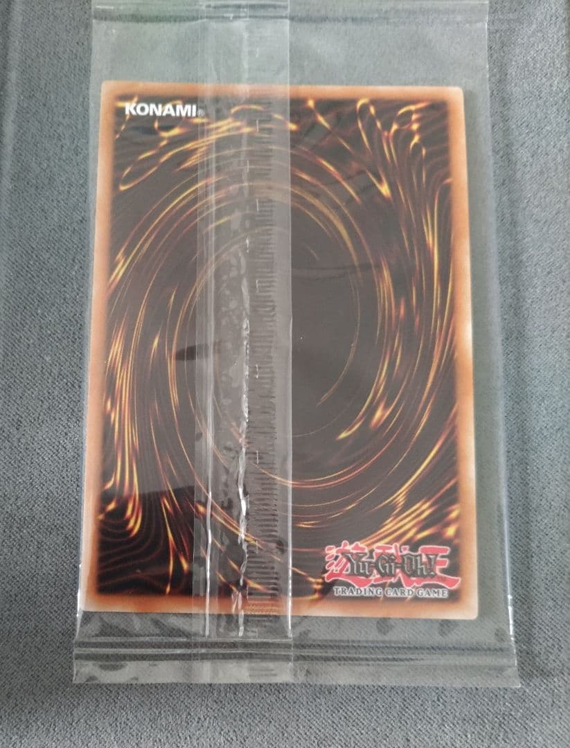 遊戯王 NORITOSHI IN DARKEST RAINMENT
