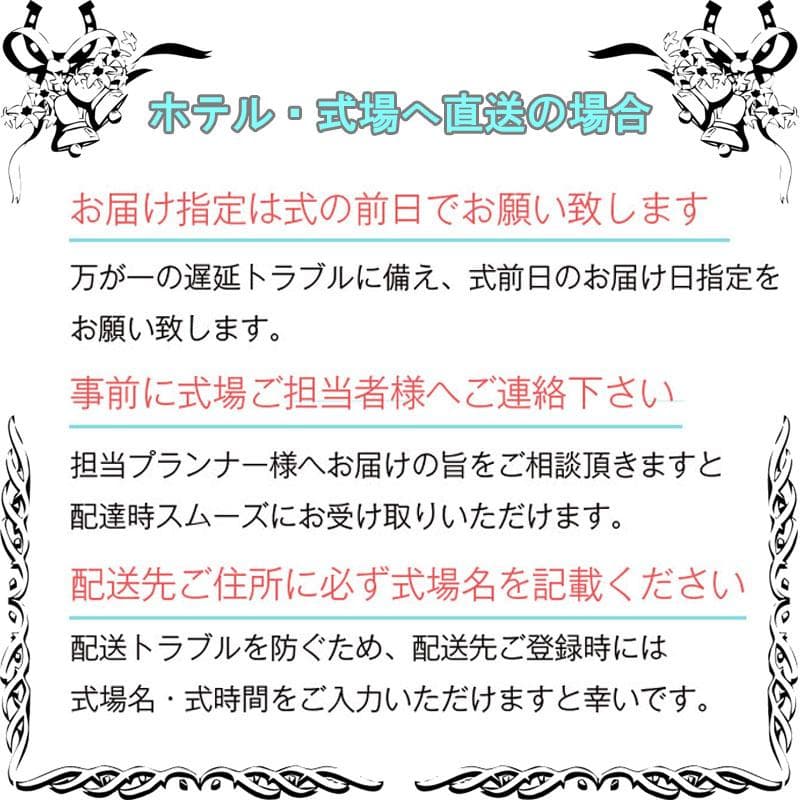 バルーンフラワー 胡蝶蘭 ギフト 結婚祝い 開店祝い 母の日