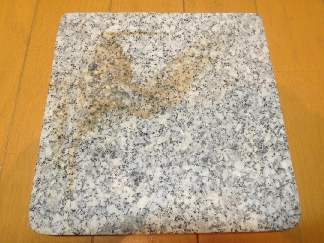 グリル　岩盤焼きグリル