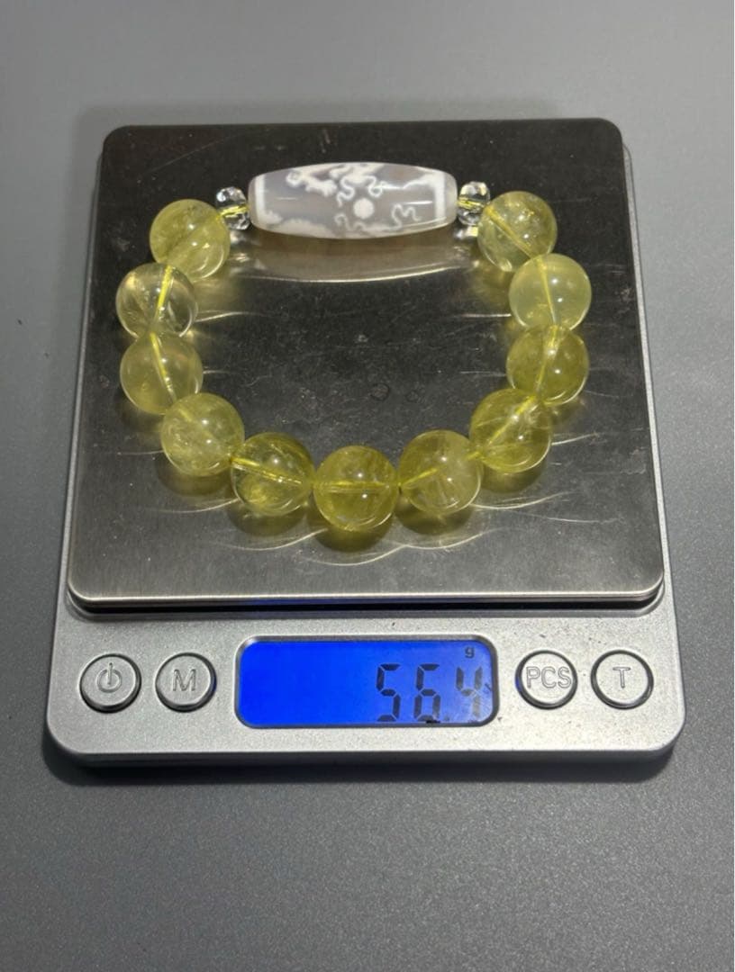 宝珠双龍神天珠　天然水晶　ドラゴン模様のイエロービーズブレスレット