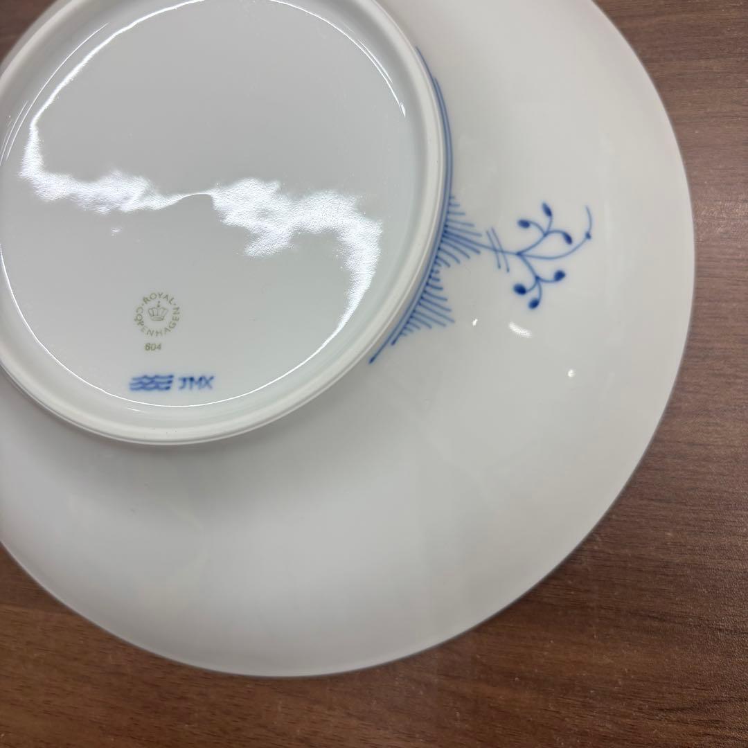 ロイヤルコペンハーゲン ブルーエレメンツ ディーププレート