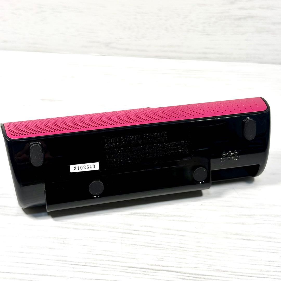 SONY WALKMAN ソニーウォークマン　充電器説明書付き　NW-S785K