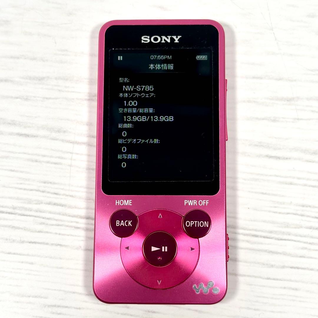 SONY WALKMAN ソニーウォークマン　充電器説明書付き　NW-S785K