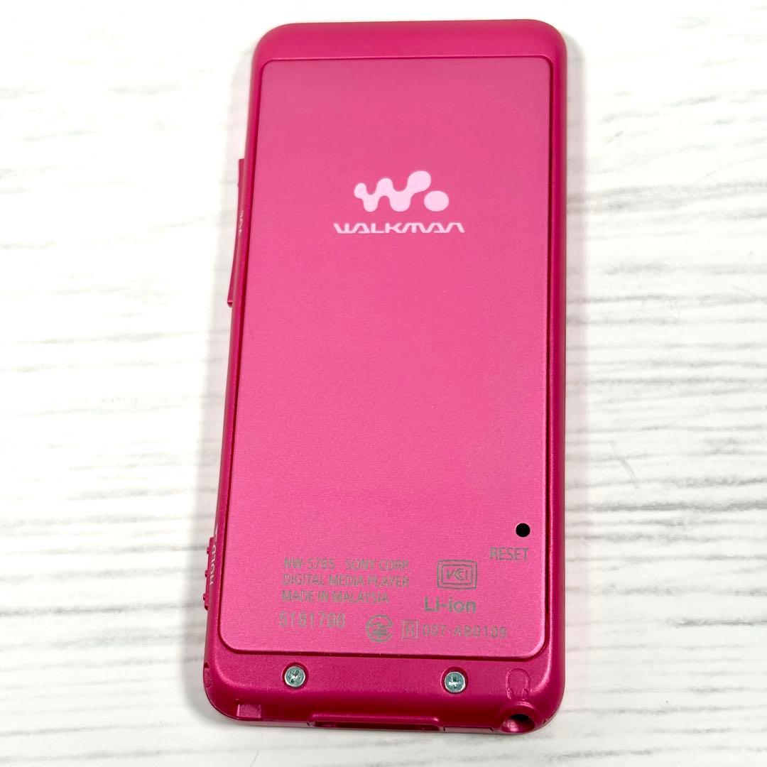 SONY WALKMAN ソニーウォークマン　充電器説明書付き　NW-S785K