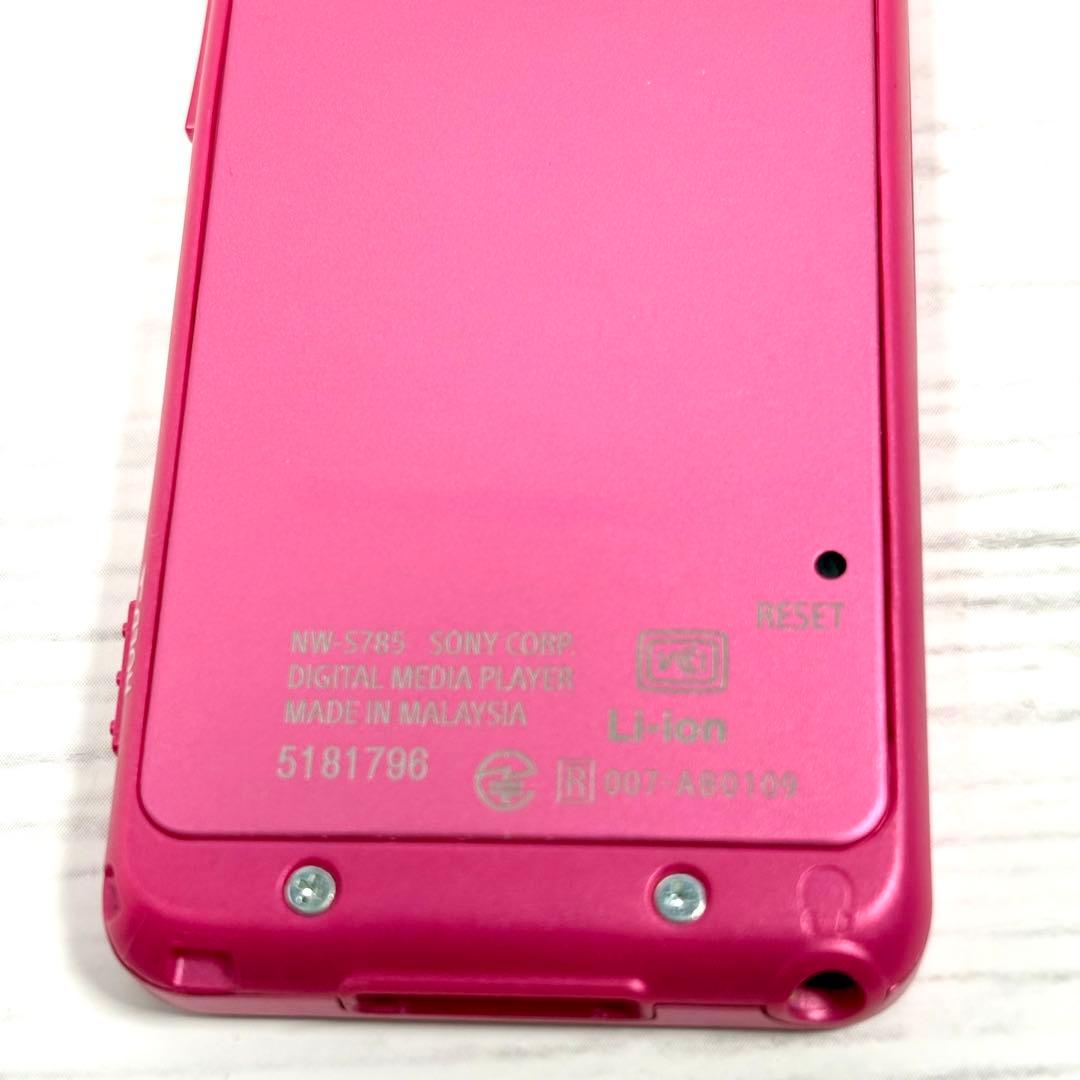 SONY WALKMAN ソニーウォークマン　充電器説明書付き　NW-S785K