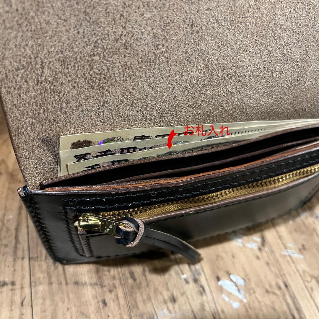 クロムエクセル長財布 クロムエクセル 長財布 茶芯 ホーウィン Lot#369