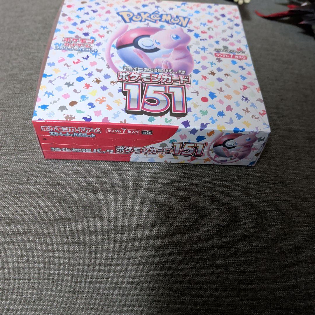 ポケモンカード151　ボックス　box シュリンク付き