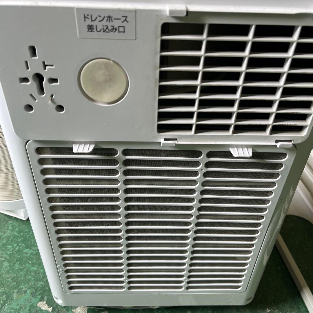 MAXZEN スポットクーラー スポットエアコン JCF-MX603-WH格安