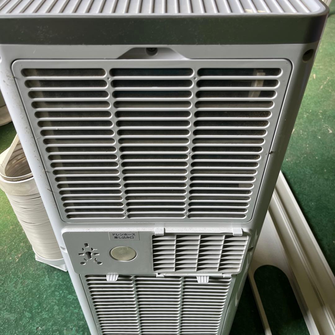 MAXZEN スポットクーラー スポットエアコン JCF-MX603-WH格安