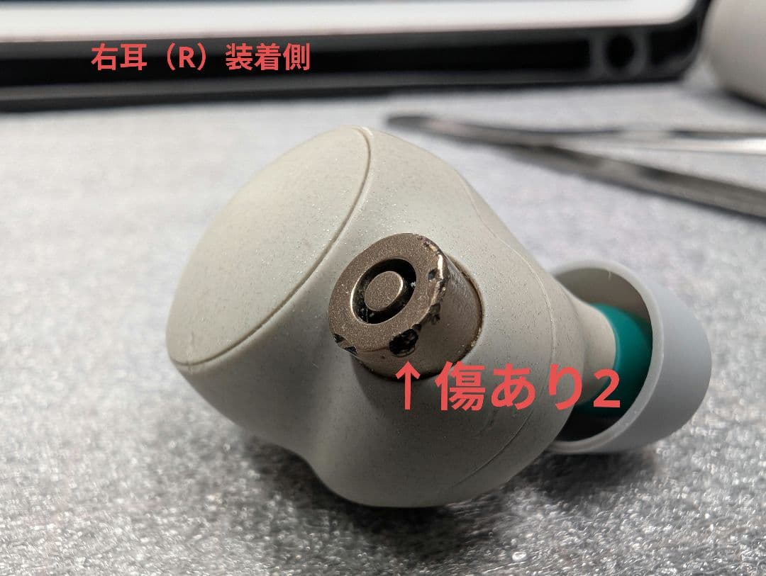 M*）様 【正常動作品※傷あり】SONY WF-1000XM4（白）