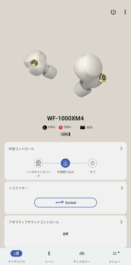 M*）様 【正常動作品※傷あり】SONY WF-1000XM4（白）