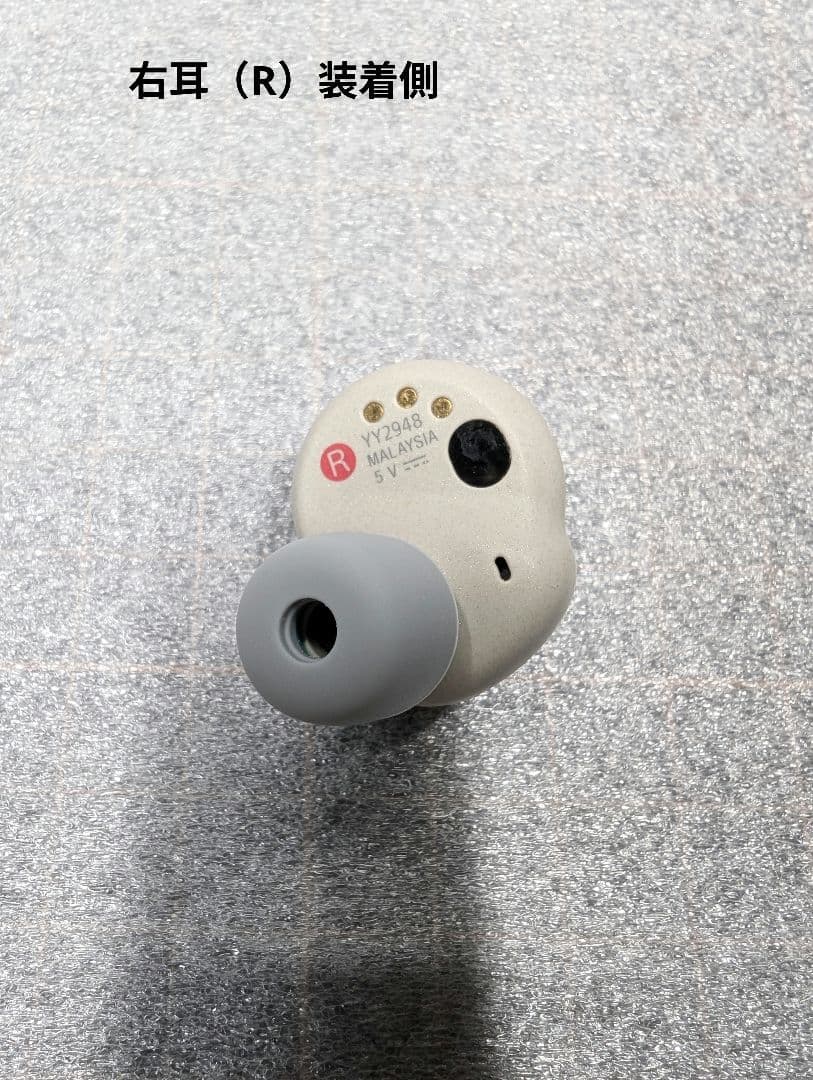 M*）様 【正常動作品※傷あり】SONY WF-1000XM4（白）