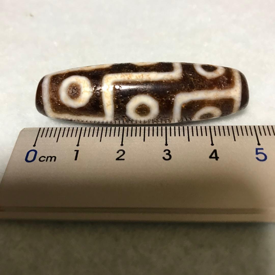 あ*こ様 超激レア珍品‼︎　古代九眼天珠　馬蹄痕　東樂　陸發賓石天珠　特別出品
