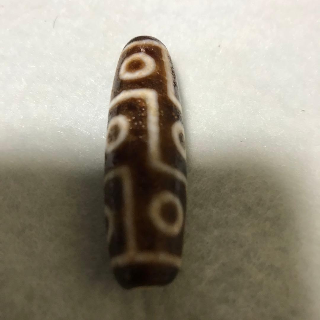 あ*こ様 超激レア珍品‼︎　古代九眼天珠　馬蹄痕　東樂　陸發賓石天珠　特別出品
