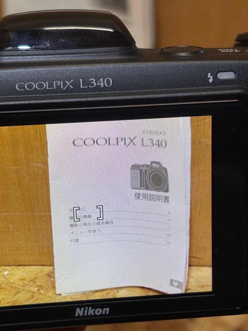 デジタルカメラ Nikon COOLPIX L340 2016万画素